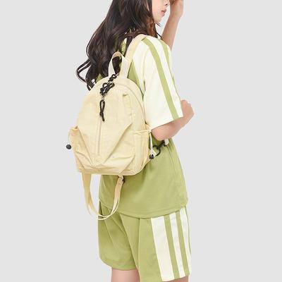 Schoolbag Female Junior High School Student Carrying Girl Korean Version Casual Large Capacity Simple Solid Color