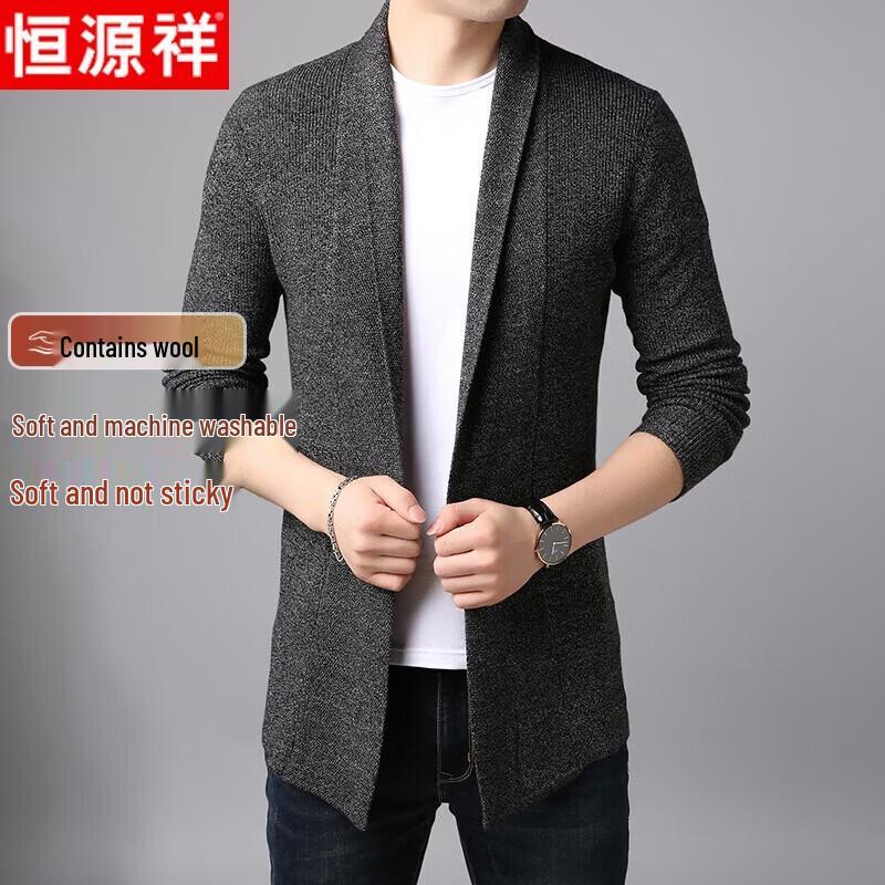 Hengyuanxiang Men's Casual Knitted V-Neck Cardigan