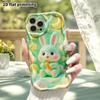 Phone Case: 2D Flat Design, Suitable for iPhone 18, 17, 16, 15, 14, 13 Pro Protective Case, Mint Green Little Bunny, Perfect Holiday Gift for Christma