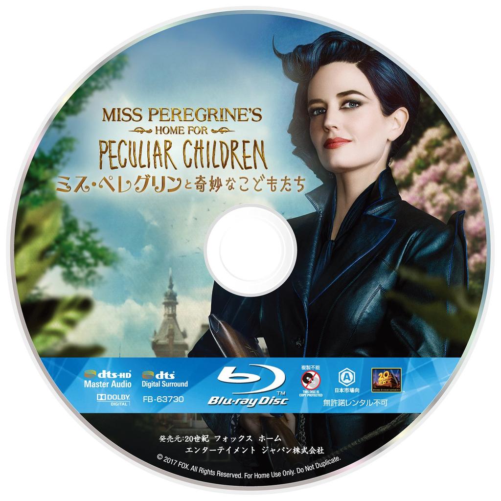 Miss Home for Peculiar Children DVD Press Limited Peregrine's 3-Disc 3D/2D Blu-ray & (First Edition) [Blu-ray]