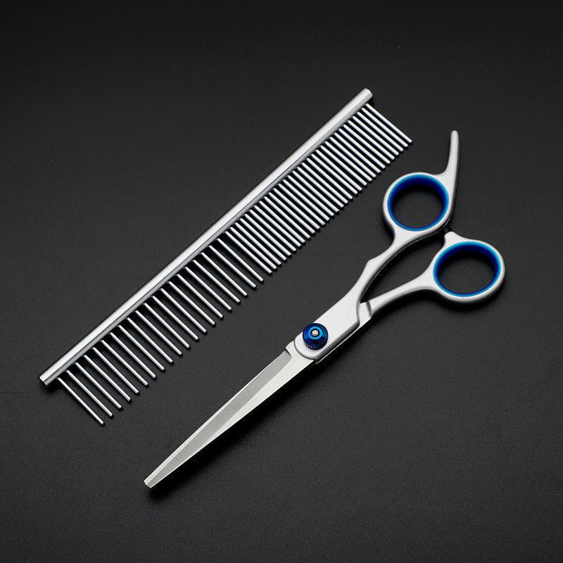 Professional Pet Grooming Scissors Set: Curved Trimming Shears for Dog Hair & Teddy Cuts