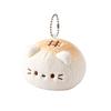 Soft Fluffy Cat Plush Keychain Squeaky Sound Fluffy Cat Bag Charm  Birthday Gift