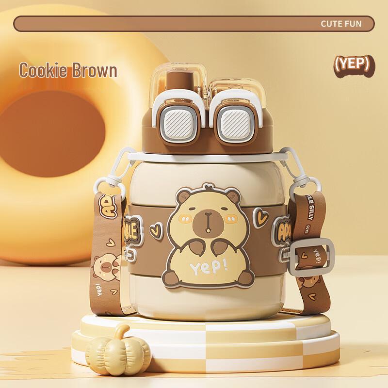 Cute Cartoon Kids' Dual-Drink Insulated Water Bottle