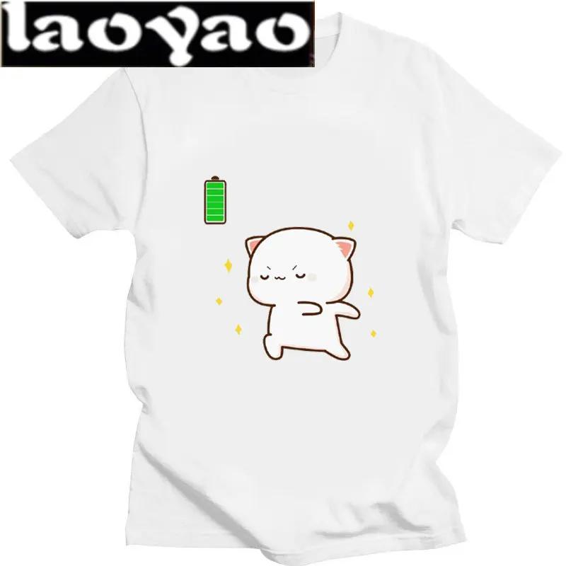 Men Women Casual Streetwear Tee Shirt Tops Lovely Bubu Is Throwing Flipflops At Dudu Since He Teases Bubu T Shirt