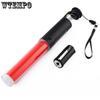 Flash Baton Multifunctional Magnet Baton Traffic LED Warning Light