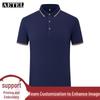 AETEL Men's Short Sleeve Business Polo Shirt