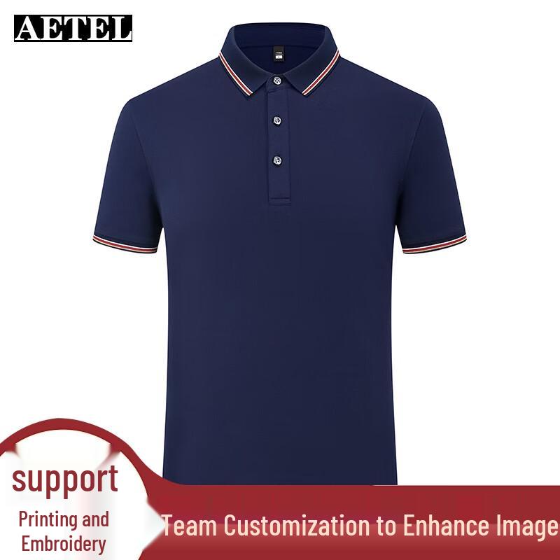 AETEL Men's Short Sleeve Business Polo Shirt