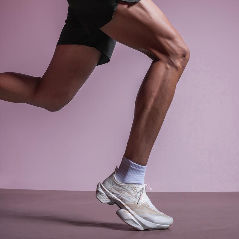 ANTA C10 Pro 2 Marathon Running Shoes