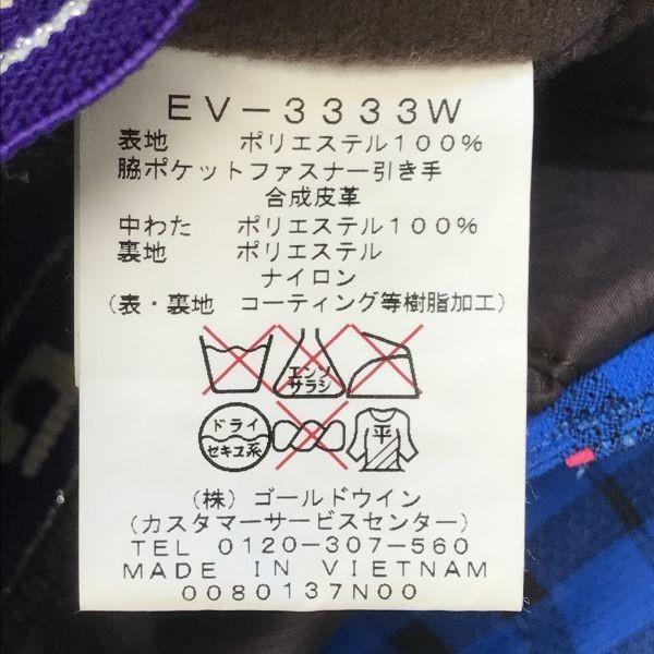 ESTIVO/Snowboardové kalhoty s výplní/Dámské S/Vnitřní šev 75 cm/Modré/Kostkovaný vzor/(POUŽITÝ)