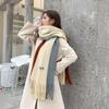 Korean Style Thick Color Block Knitted Scarf for Women, Classic Versatile Imitation Cashmere Winter Shawl
