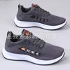 Lace-up men's fly-woven mesh sneakers, breathable low-top flat-bottomed running men's shoes, single shoes