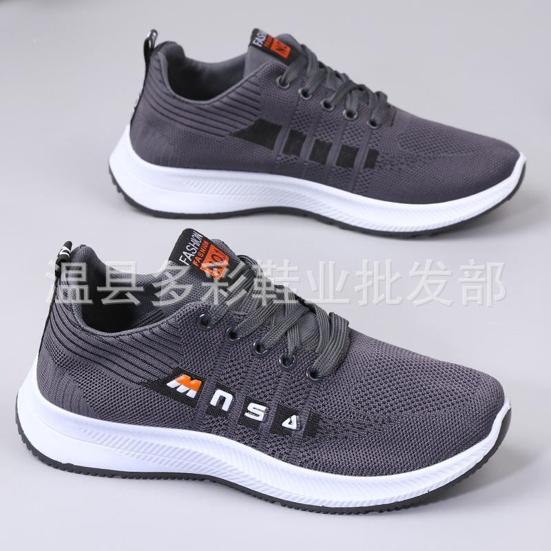Lace-up Men's Fly-woven Mesh Sneakers, Breathable Low-top Flat-bottomed Running Men's Shoes, Single Shoes