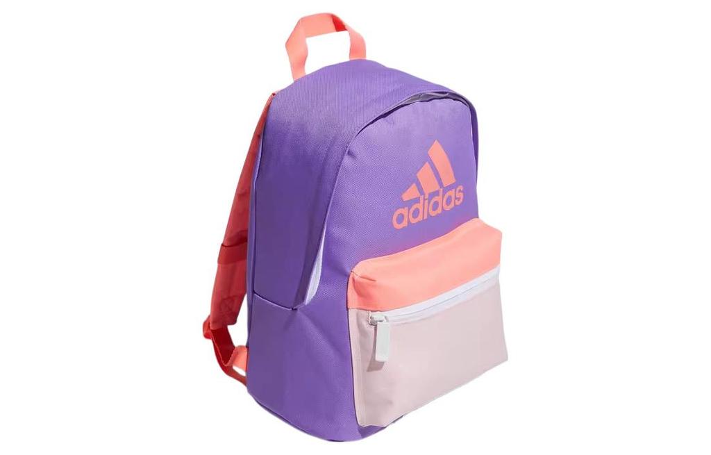 adidas Cotton Backpack Mini Women's Purple HE2644
