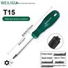 Extended Torx & Phillips Screwdriver Set: T8, T20, T30 for Car Repair & Air Filter Maintenance