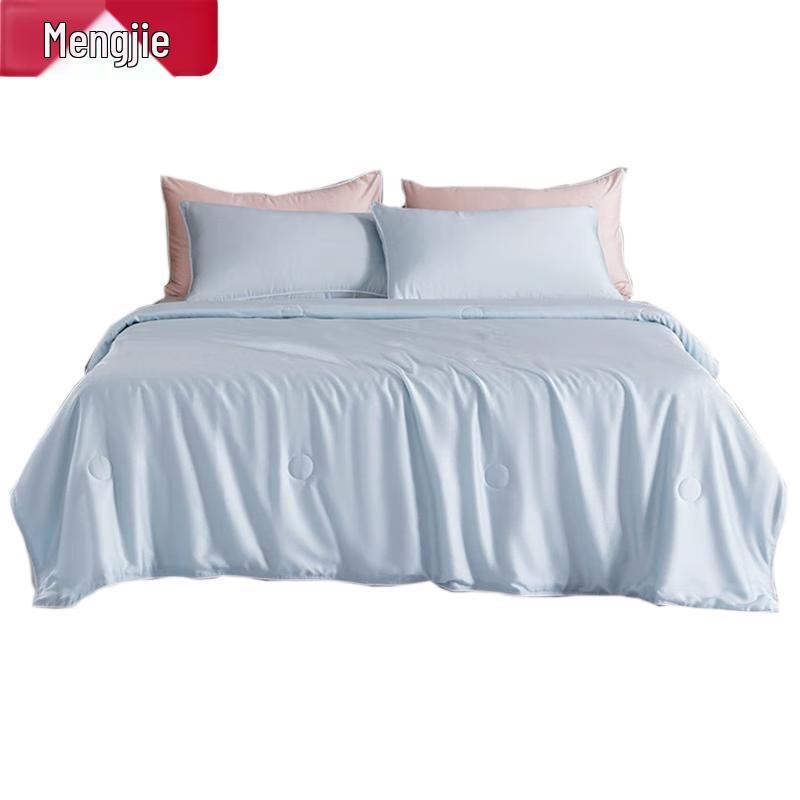 Mengjie Five-star Washable Cooling Quilt
