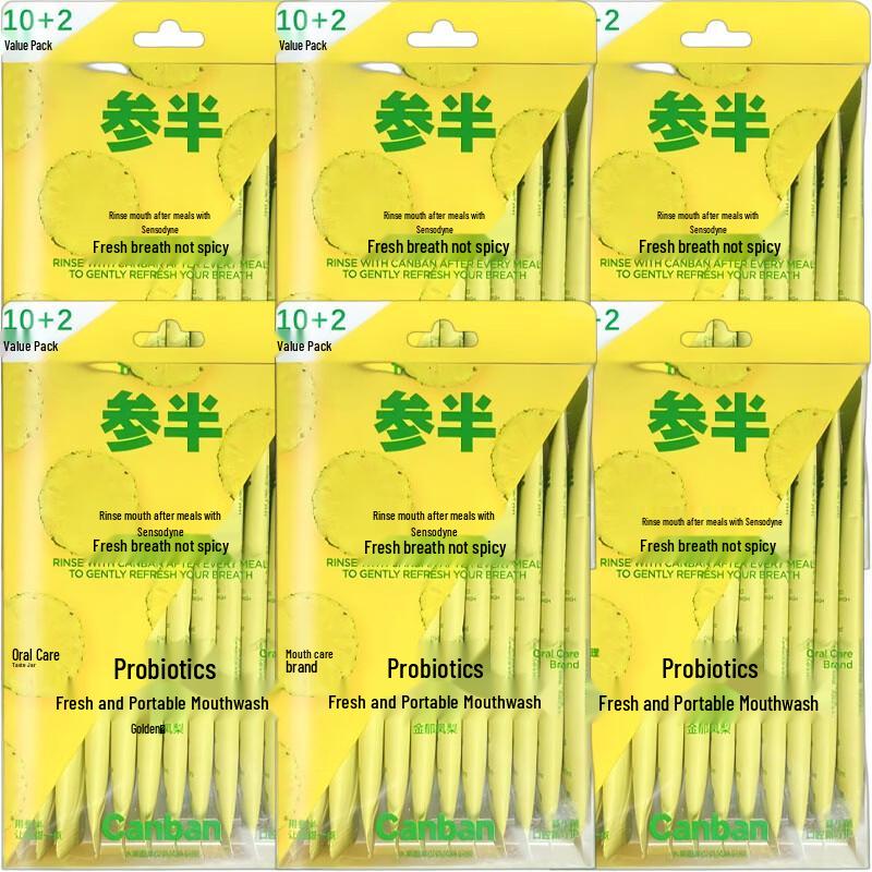 Half&Half Probiotic Golden Pineapple Fresh Mouthwash