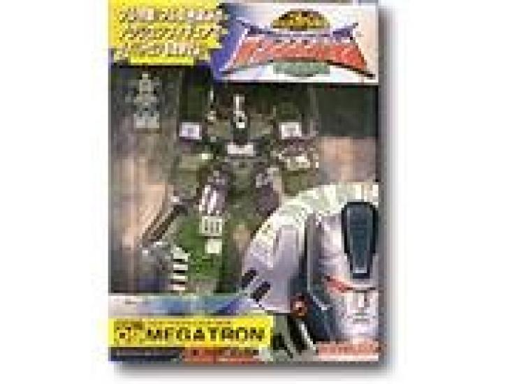 

Transformers MEGASCF TF09 Megatron