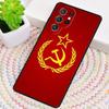 Soviet Union USSR Flag TPU Phone Case For Samsung Galaxy note 10 pro S26 S25 S24 S23 S22 Ultra Plus S21 FE S20 Shockproof Cover