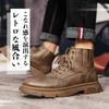 Retro Side Gore Work Easy To Walk Easy To Put On and Take Less Japanese Shoe Size [ALVEIN] Men's Boots, Boots, Casual, In, PU, Off, Fatigue, Anti-Slip