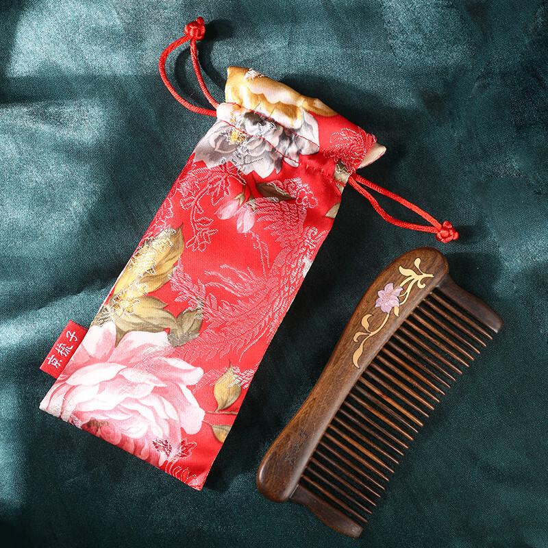 Elegant Sandalwood Comb Gift Box