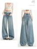 Xintang Women's 2025 High Waist Retro Wide Leg Jeans