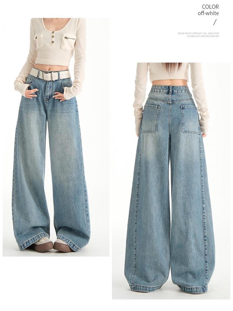 Xintang Women's 2025 High Waist Retro Wide Leg Jeans