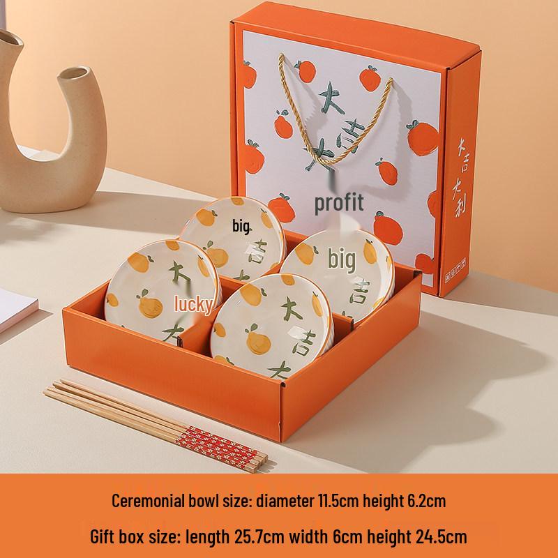 Chinese Style Ceramic Gift Bowl Set: Creative Tableware with Spoon and Plate - Great Luck and Fortune