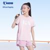 QIAODAN Kids' Unisex Short Sleeve Quick-Dry T-Shirt