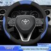 Steering Wheel Cover for Toyota Camry 2008-2013 7th Gen