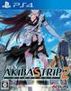 TRIP2 PS4 AKIBA'S -