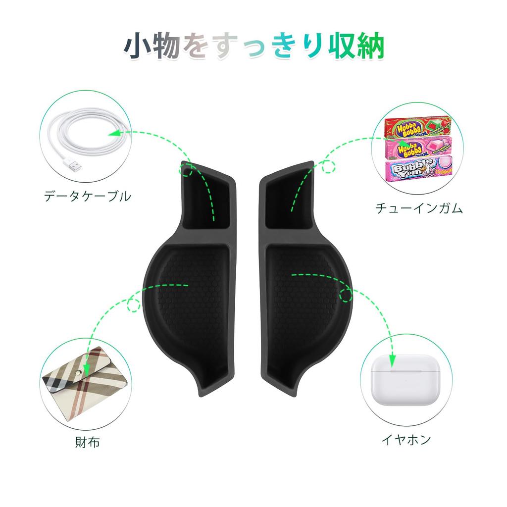 GAFAT Rücksitz-Getränkehalter für den neuen Daihatsu Move Custom 2025 Silikonablage für hinten Leicht kratzfest und fleckenresistent und perfekt zum Aufwerten