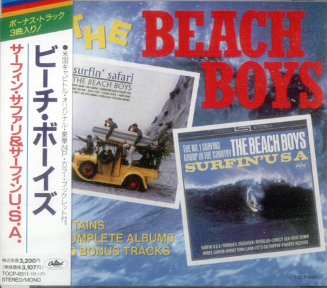 

CD BEACH BOYS - Surfin Safari & Surfin USA TOCP6511 CAPITOL Япония Рок Б/У
