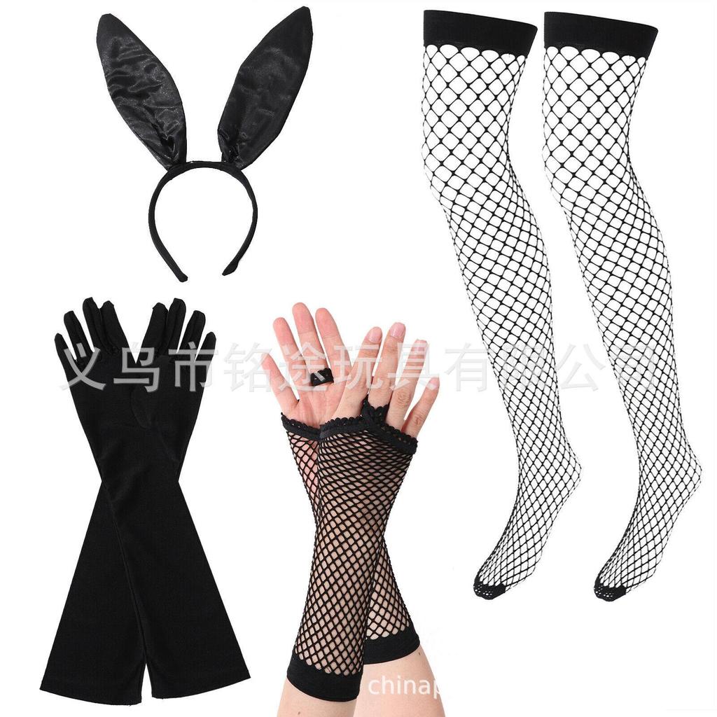 Konijnenmeisje Cosplay Set: Satijnen Hoofdband, Pompon Konijnenstaart, Kostuum Prop
