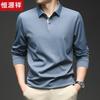 Hengyuanxiang Men's Quick-Dry Long-Sleeve Polo Shirt