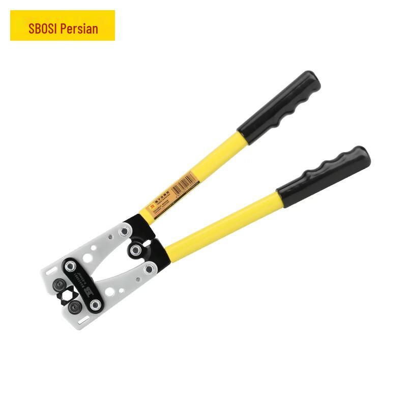 BOSI Terminal Crimping Pliers 6-50mm2