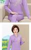 Cozy Thermal Underwear for Seniors