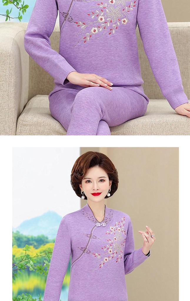 Cozy Thermal Underwear for Seniors