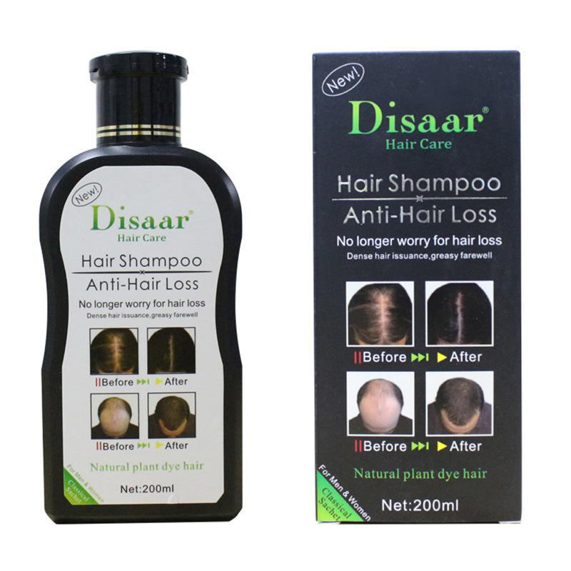 Plant-based shampoo for hair care, strengthening the hair roots, controlling oil, fluffy and dandruff