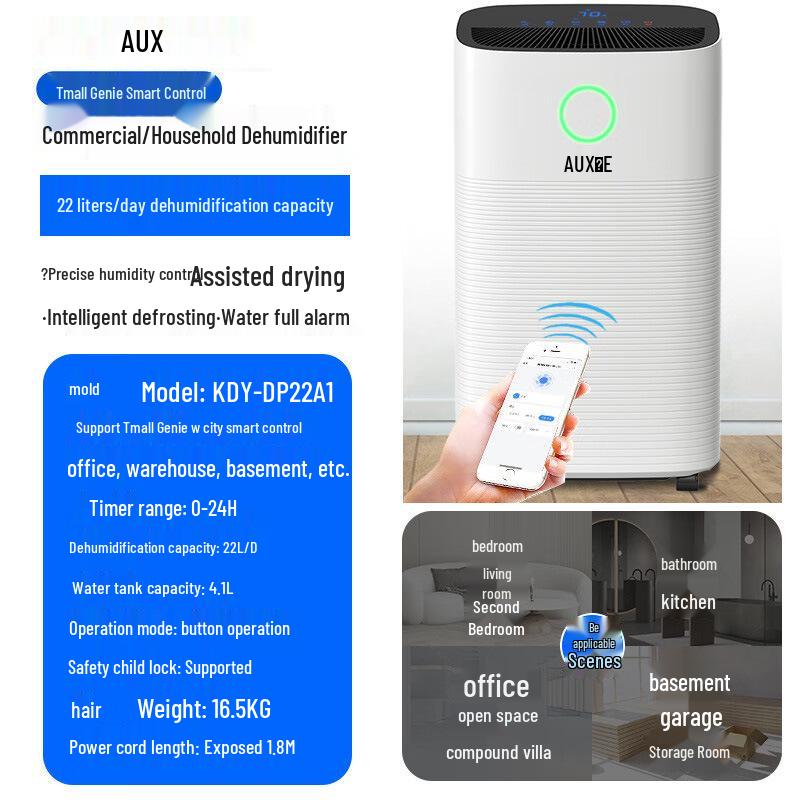 AUX High Power Indoor Dehumidifier - Bedroom & Home Moisture Absorber