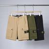 Men's Casual Shorts with Pockets – Plain with Compass Logo – Outdoor Beach Shorts
