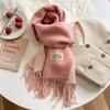 Women's Student Color-Blocked Faux Cashmere Scarf Autumn & Winter High-End Warm Fashion Shawl Neck Warmer