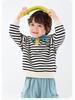 Dudu Home Stylischer Frühjahrs-Hoodie für Kinder - Langarm für Jungen & Modische Oberteile für Mädchen, Trendige Kindermode