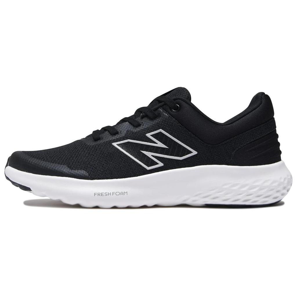 New Balance Fresh Foam Series Comfortable Soft Nylon Low-Top Marathon Running Shoes Men Sneaker Black Gray MARLXLK4