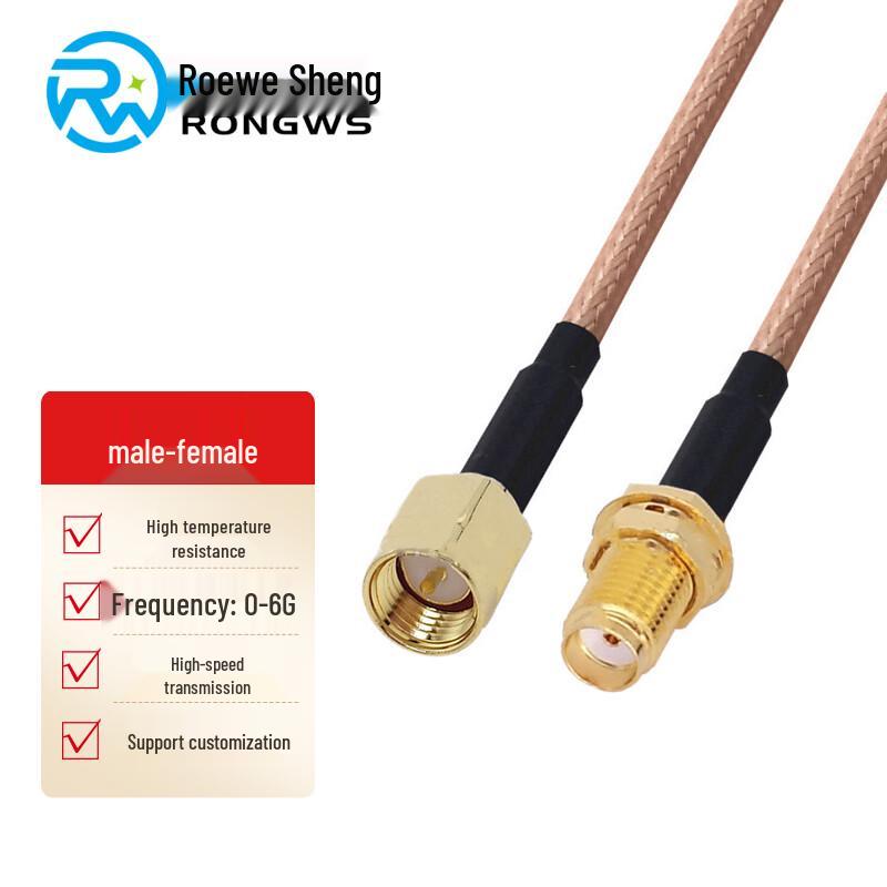 RWS RG316 SMA 50 Ohm RF Coaxial Extension Cable