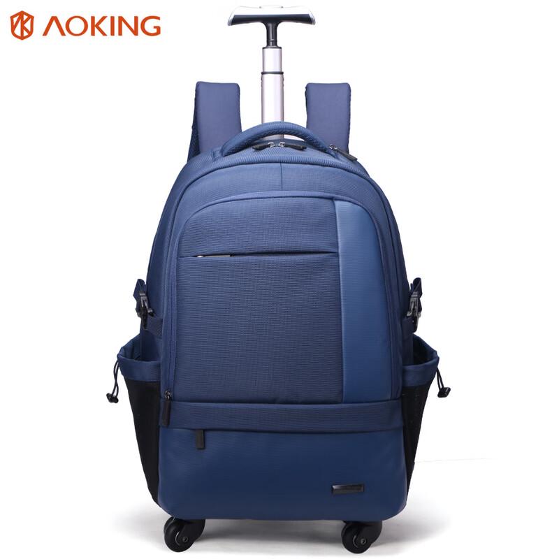 

AOKING Unisex 20-inch Waterproof Travel Trolley Backpack