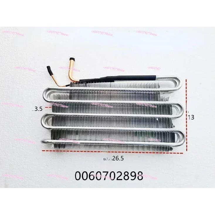 Applicable To Condenser Accessories, Refrigerator Fins, Heater Evaporator 26.5X3.5X13CM