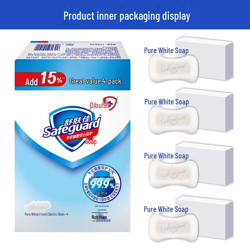 Safeguard Reinweiße Duftseifen