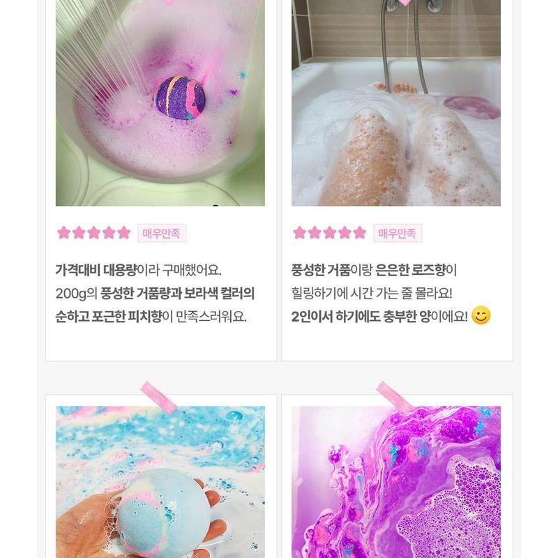 plu - Bubble Bath Bomb - 3 Types