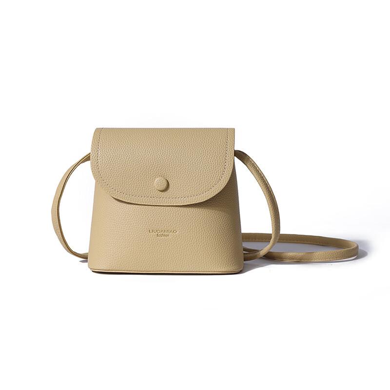 Mi Ling Fashion Bucket Shoulder Bag