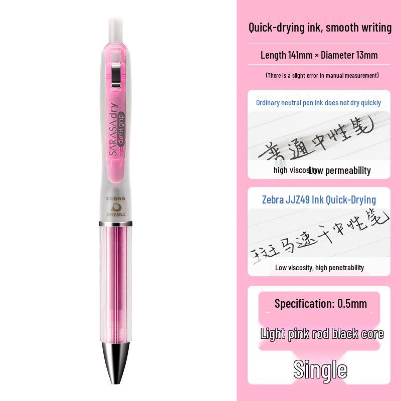 ZEBRA Airfit Quick-Drying Gel Pen - Black, 0.5mm, Anti-Fatigue Clickable Cushion 0.4/0.5mm